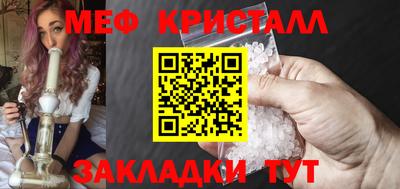 дмт Кимры