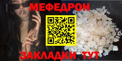 не бодяженный Кинель