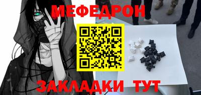 сатива Кингисепп