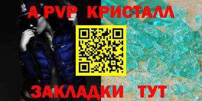 дмт Кимры