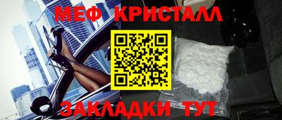 дмт Кимры