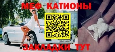 не бодяженный Кинель