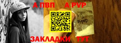 не бодяженный Кинель