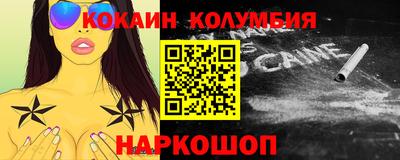 не бодяженный Кинель