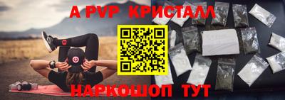дмт Кимры