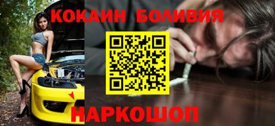 сатива Кингисепп