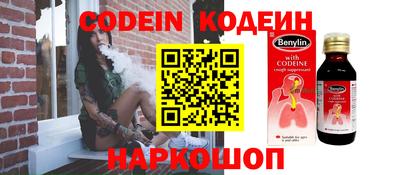 дмт Кимры