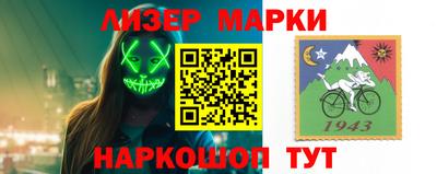 не бодяженный Кинель