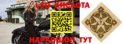 не бодяженный Кинель