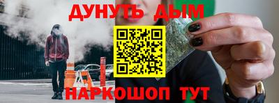 не бодяженный Кинель