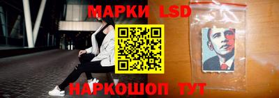 не бодяженный Кинель