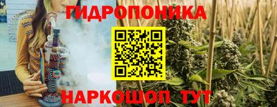 дмт Кимры