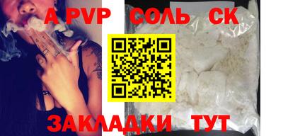 дмт Кимры