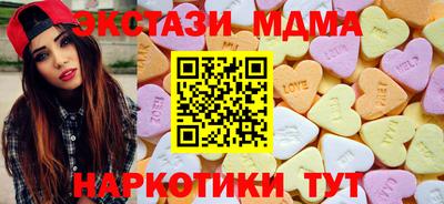не бодяженный Кинель