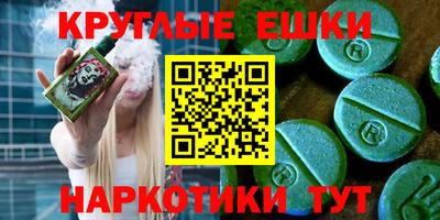 дмт Кимры