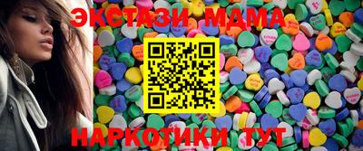 дмт Кимры