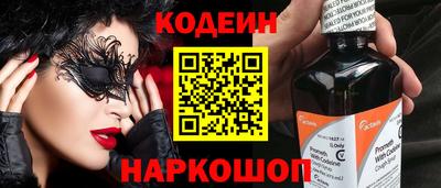 дмт Кимры
