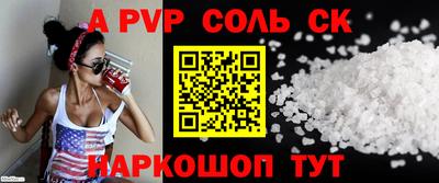 не бодяженный Кинель