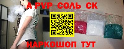 не бодяженный Кинель