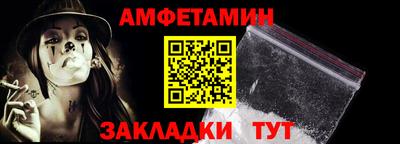 дмт Кимры
