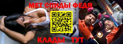 сатива Кингисепп