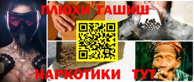 дмт Кимры