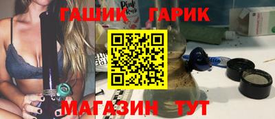 сатива Кингисепп