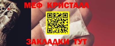 дмт Кимры