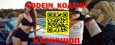 не бодяженный Кинель