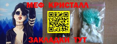 не бодяженный Кинель